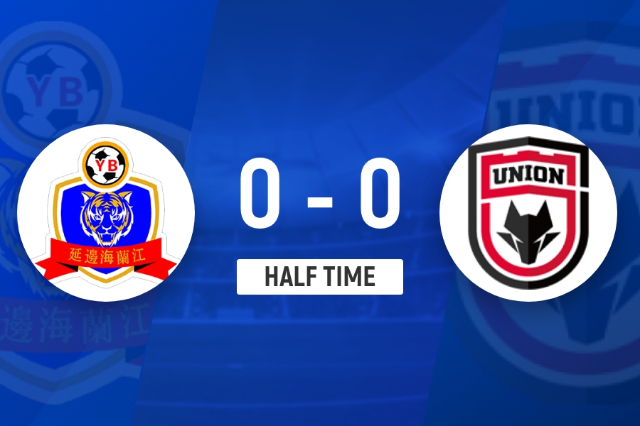 中甲半場：馮伯元兩黃離場，延邊龍鼎0-0十人陜西聯(lián)合