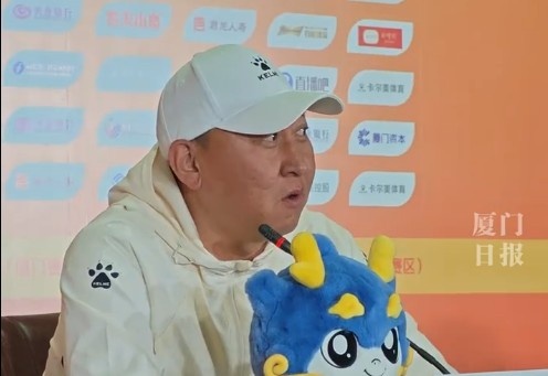 楊小奇：明晚客戰(zhàn)廈門不談舊情，場(chǎng)上見分曉