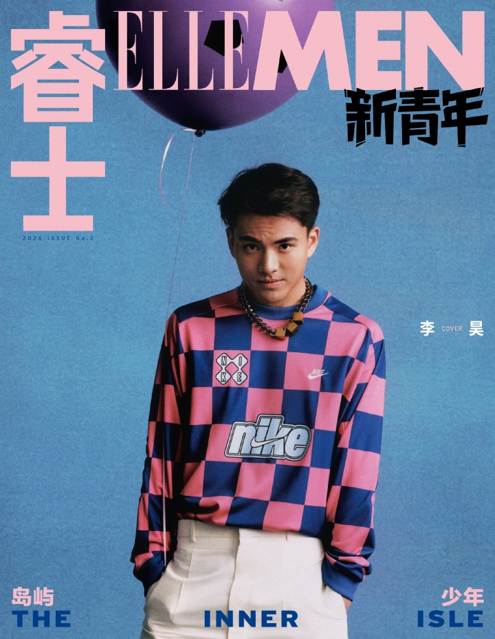 李昊：五年內(nèi)目標代表國足戰(zhàn)世界杯，切赫是門線終極定義