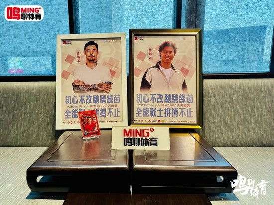 張琳芃：千日重逢談取舍，全能戰(zhàn)士確認(rèn)退役后轉(zhuǎn)教練