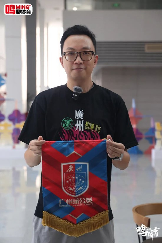 廣州蒲公英賽季復(fù)盤(pán)：本土化內(nèi)核與職業(yè)初體驗(yàn)的平衡