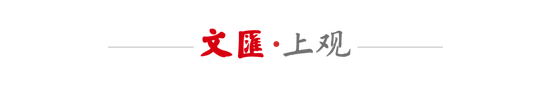 路易斯戴帽吳曦助攻帽子戲法，申花3-2海港首勝浦東球場上演跑轟大戰(zhàn)場