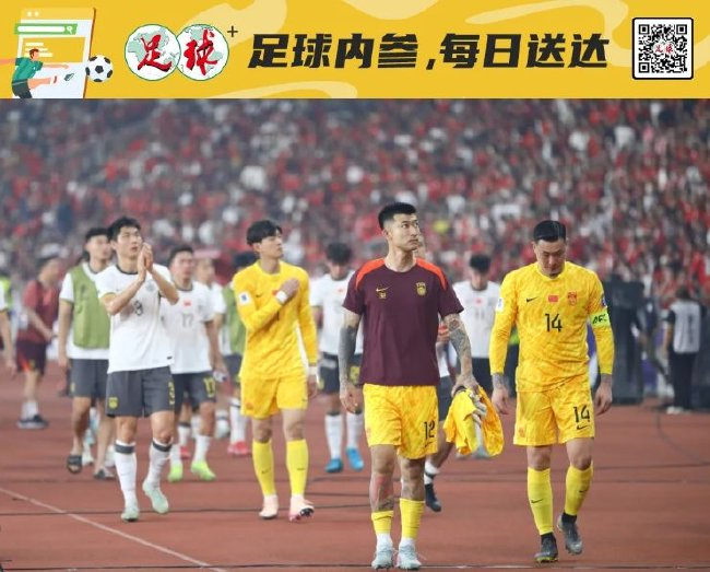 國足2030路線圖：全面換血倒計(jì)時(shí)，克雷?；虺蓺w化關(guān)鍵棋