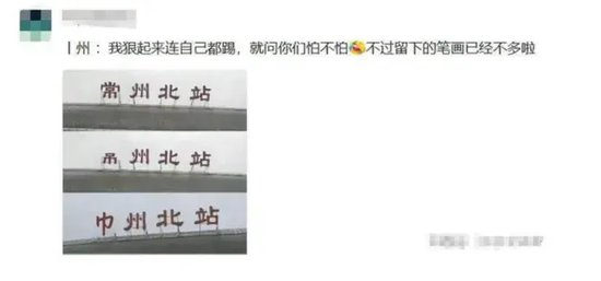 場(chǎng)均1.5萬(wàn)上座力壓中甲 蘇超爆火背后的政府背書與經(jīng)濟(jì)內(nèi)卷