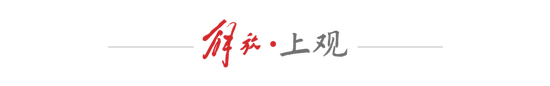 海港夏窗引援定調(diào)20歲生日：外援糾錯(cuò)+功勛換代