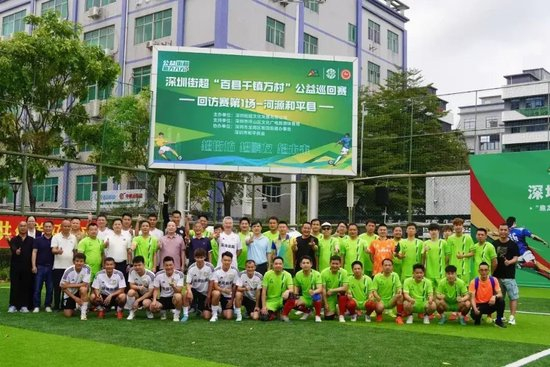 43歲前國腳李健華再啟程：全運會群眾組五人制老將戰(zhàn)