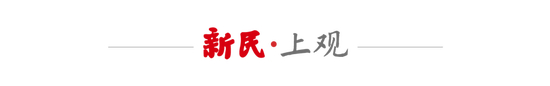 蒯紀(jì)聞1射1傳助海港6-2勝蘇州東吳 19歲小將斬獲一線隊(duì)首球