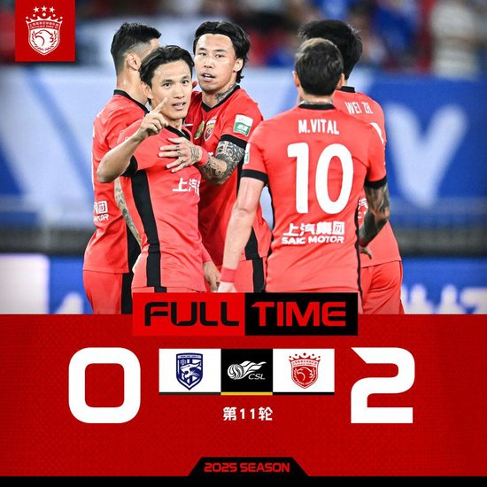 維塔爾世界波開胡，海港客場2-0三鎮(zhèn)止頹
