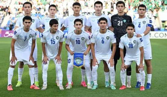 烏茲別克斯坦U17亞洲杯奪冠密碼：早組隊(duì)、多比賽 50+國際賽碾壓中國10場(chǎng)