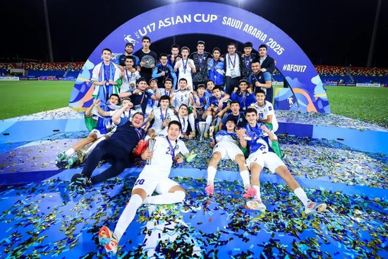9人作戰(zhàn)2-0勝沙特，烏茲別克U17亞洲杯奪冠，三年三線突破青訓(xùn)成果