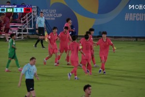 U17亞洲杯：國(guó)足3-1逆轉(zhuǎn)沙特晉級(jí)四強(qiáng) 何思凡傳射+一條龍
