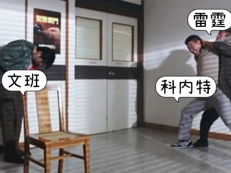 馬刺防得雷霆僅得82分 文班33分統(tǒng)治攻防扳平大比分