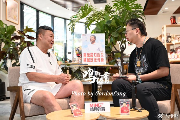 麥超：U17國足絕非弱旅 浮嶋敏值得更多機(jī)會 粵超青訓(xùn)需十年規(guī)劃