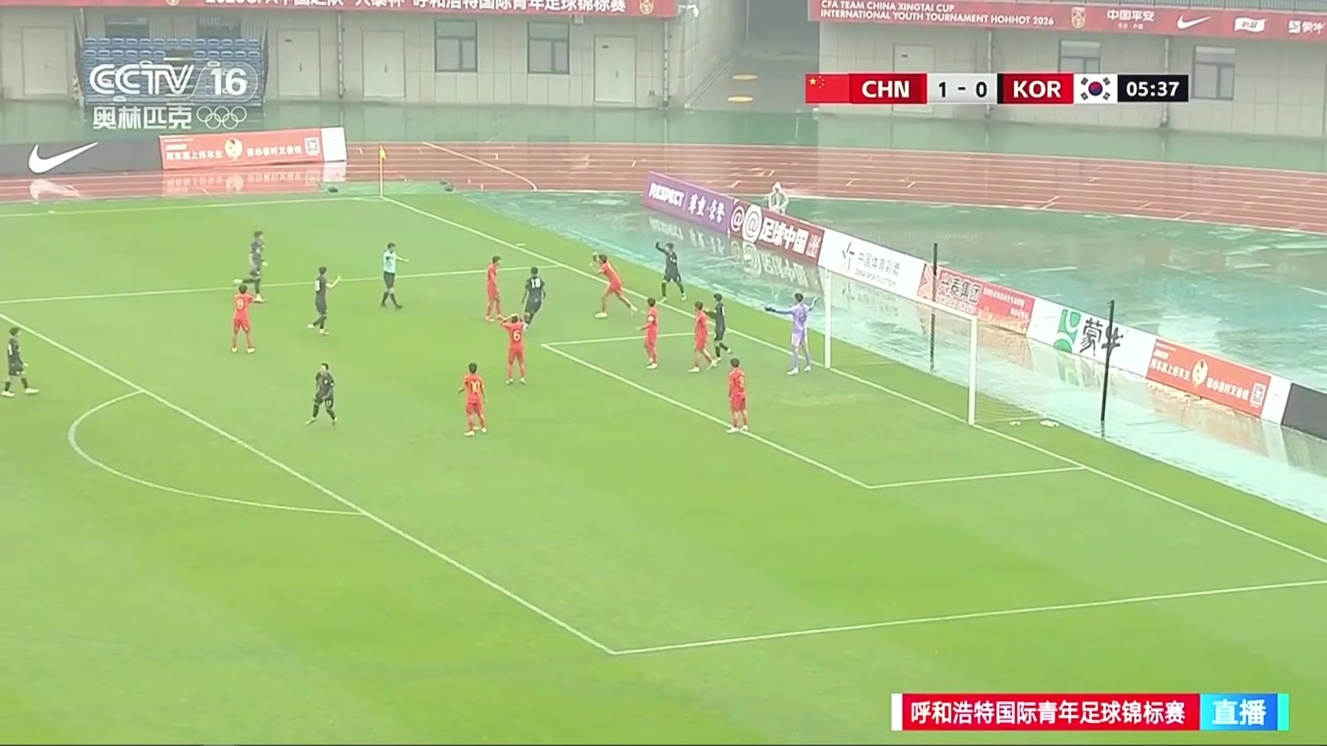 U16國足手球送點遭韓國隊點球扳平，賀煒：胳膊抬起擴大范圍了