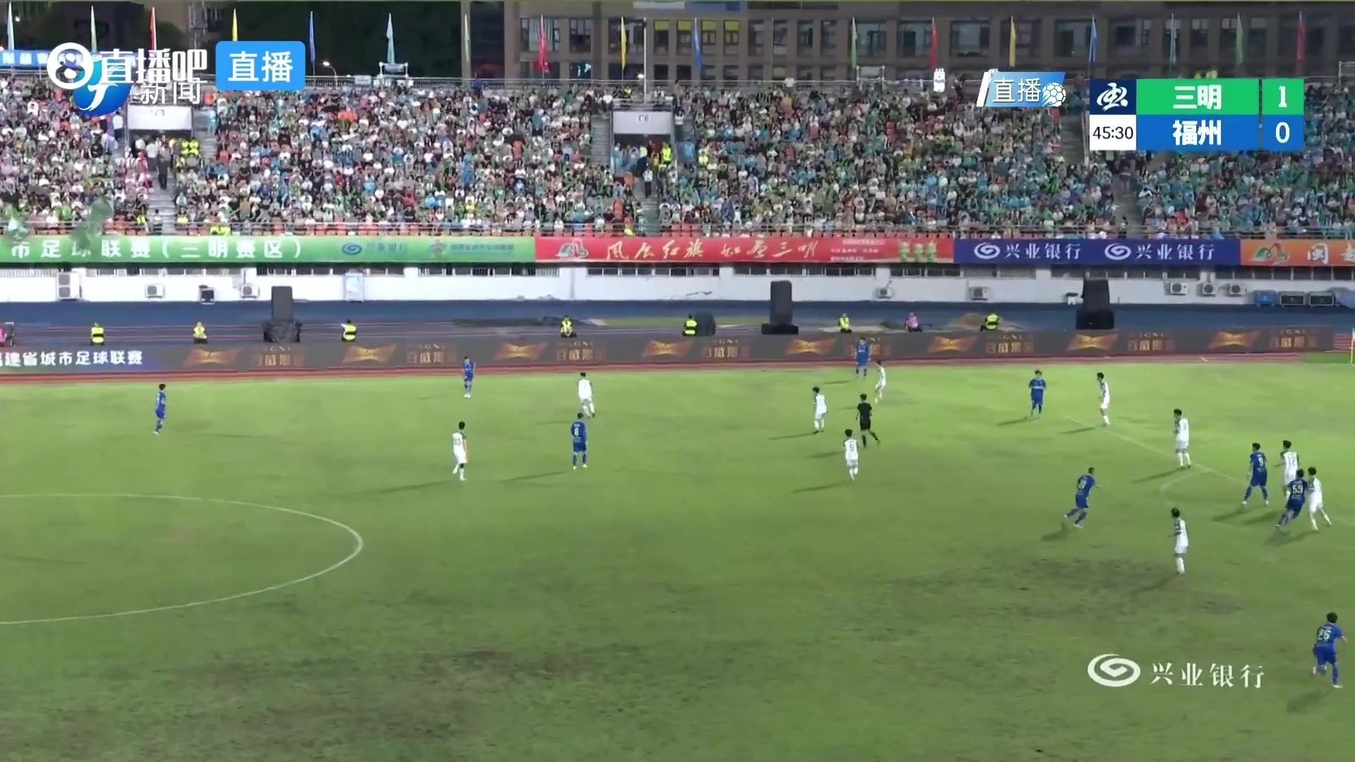 1-1！裁判觀看視頻后，判定福州進(jìn)球有效